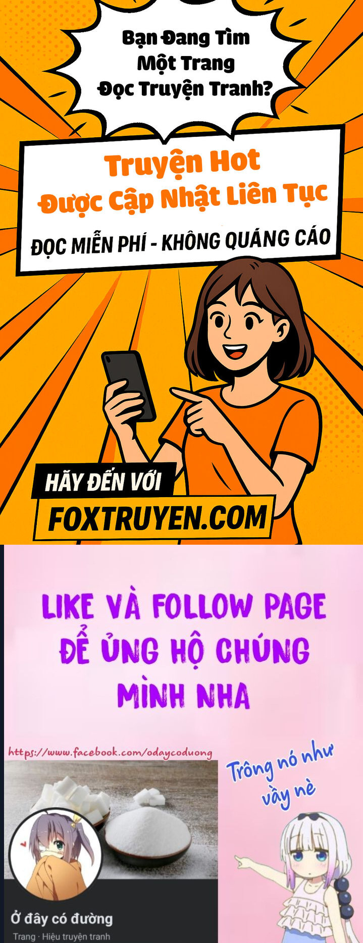 Yankee-Kun To Hakujou Gaaru - Chương 54 - Trang 1