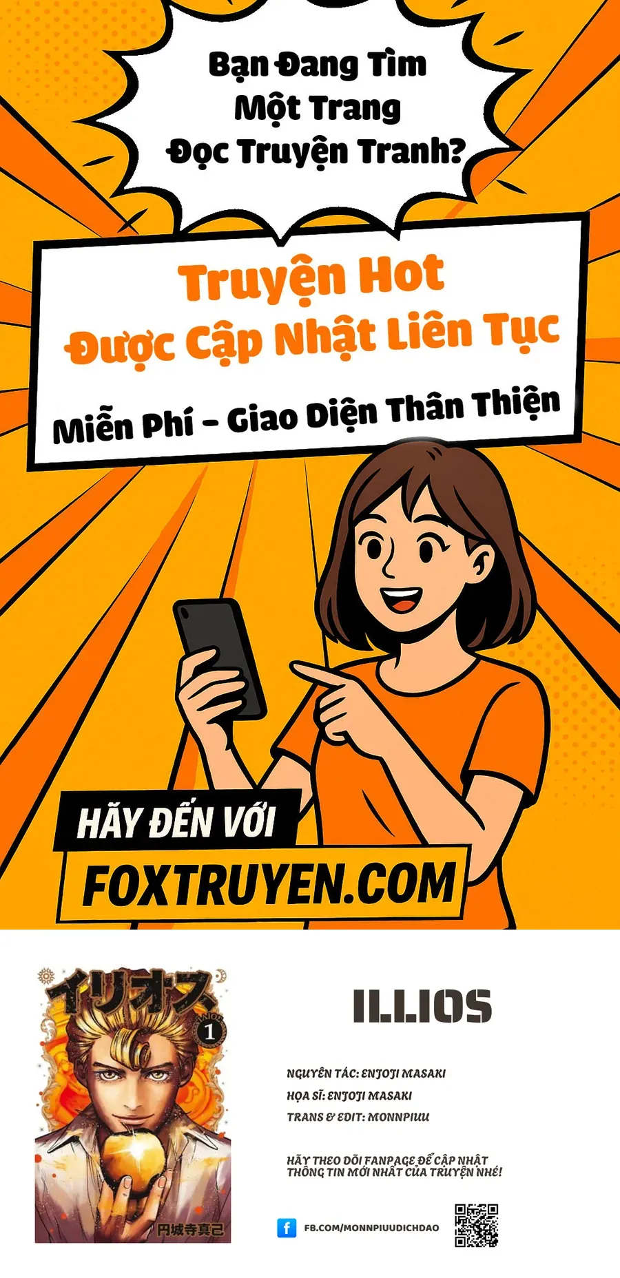 Illios - Chương 7 - Trang 1