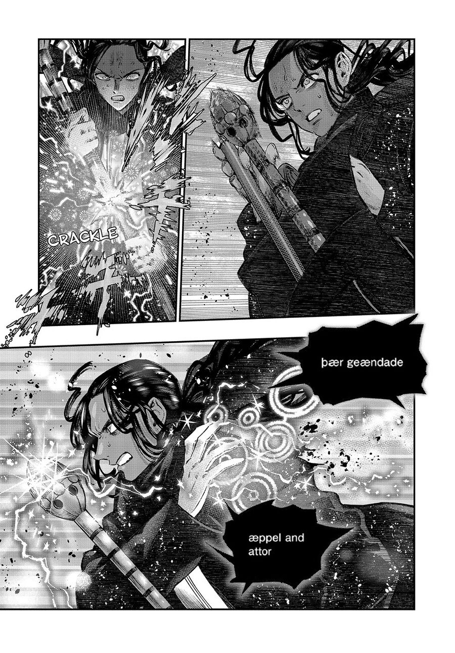 Tôi Dùng Y Học Hiện Đại Để Đối Đầu Với Ma Thuật Cổ Đại - Chương 25 - Trang 31