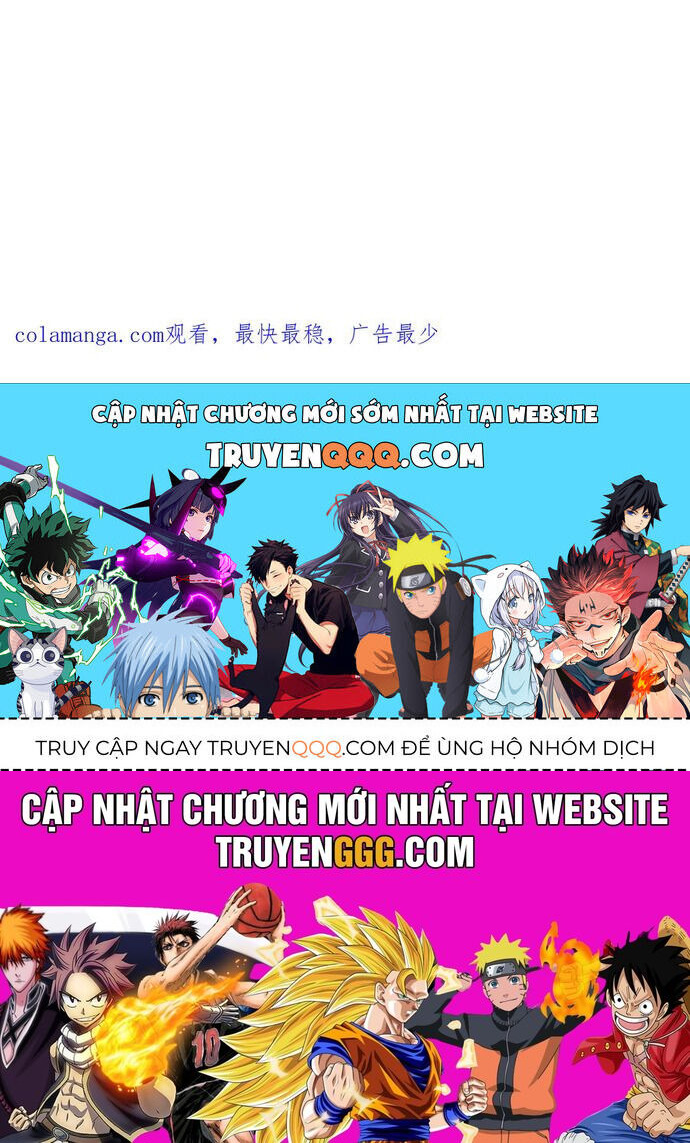 Thập Nhị Tinh - Chương 95 - Trang 26