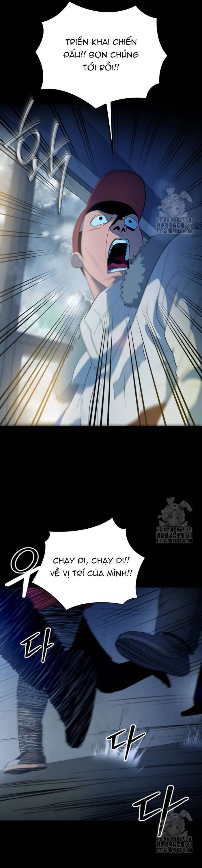 Không Lối Thoát - Chương 34 - Trang 7