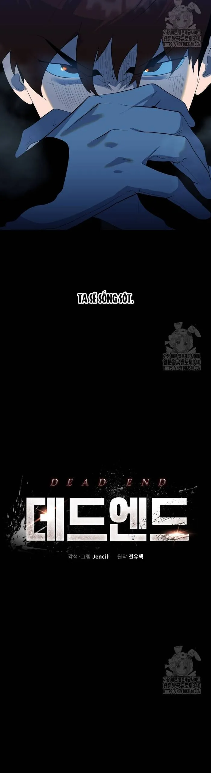 Không Lối Thoát - Chương 34 - Trang 6