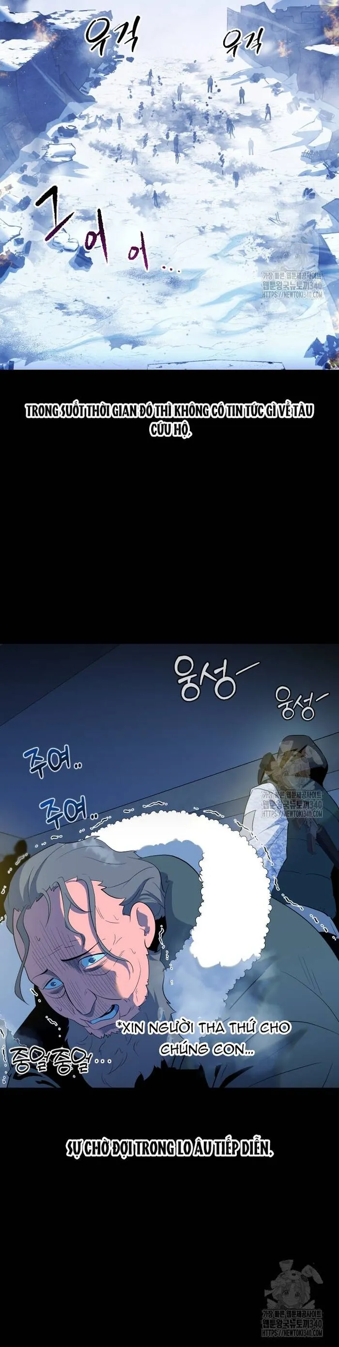 Không Lối Thoát - Chương 34 - Trang 2