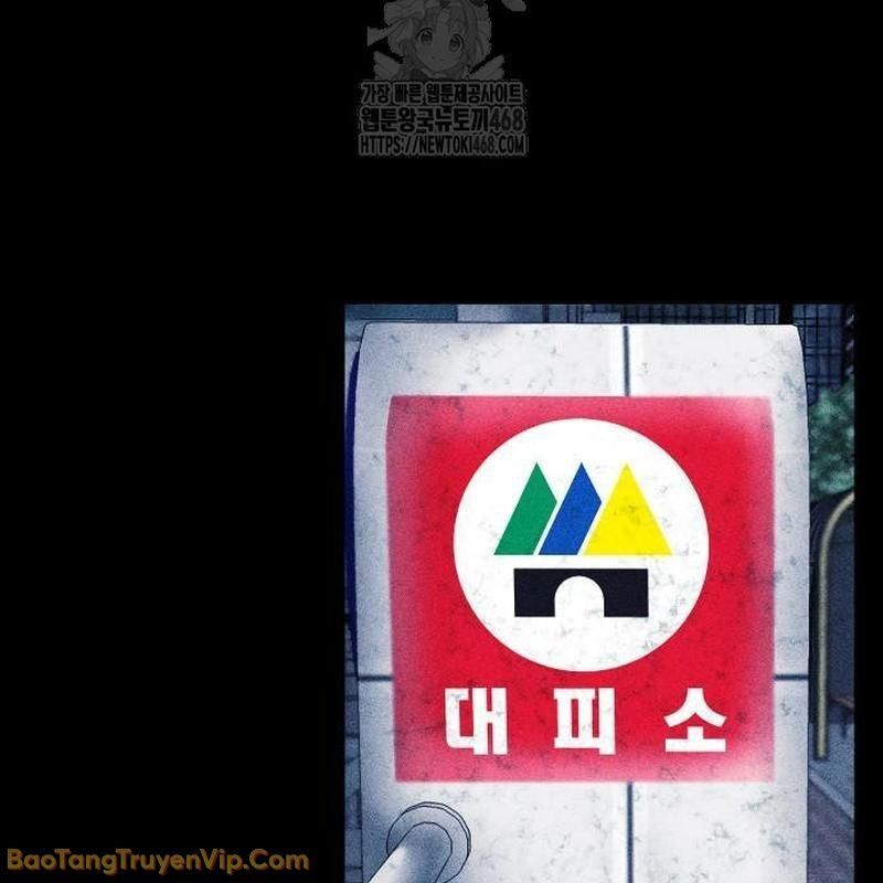 Thành Phố Địa Ngục - Chương 4 - Trang 146