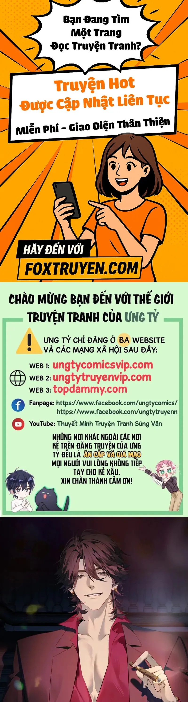 Bị Dã Thú Tùy Ý Nhìn Trộm - Chương 8 - Trang 1
