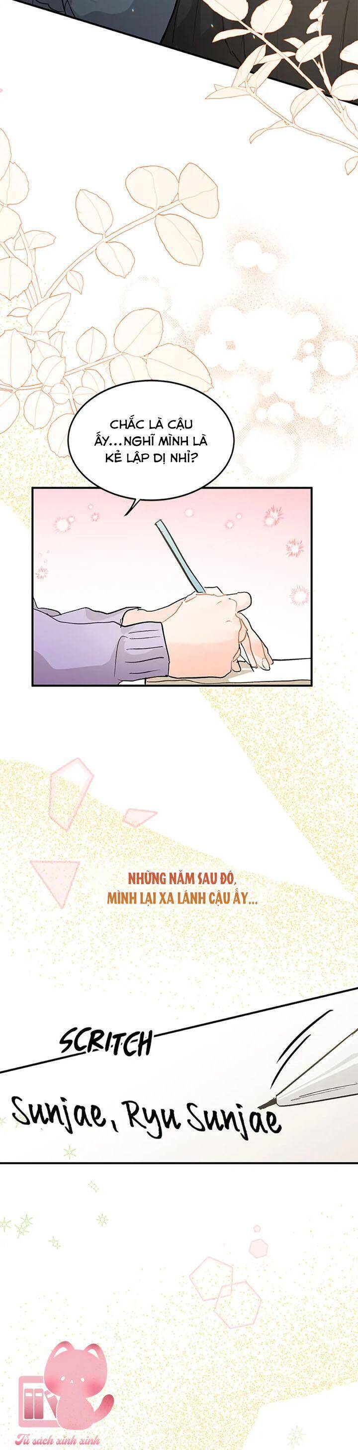 Cõng Anh Mà Chạy - Chương 51 - Trang 17