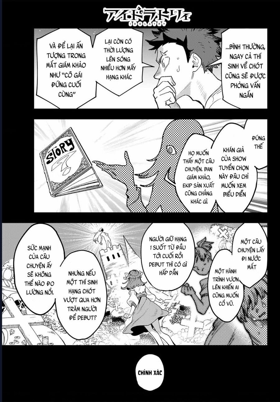 Idolatry - Chương 4 - Trang 5