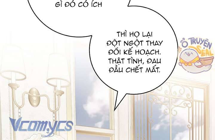 Xin Lỗi Vì Tôi Không Thể Rời Mắt Khỏi Vẻ Ngoài Của Ngài