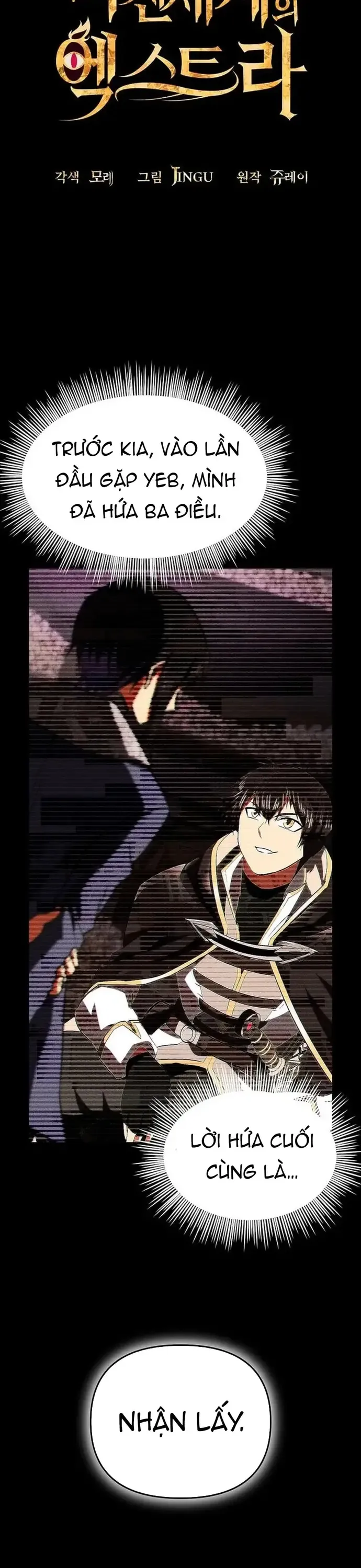 Nhân Vật Phụ Trong Thế Giới Điên Loạn - Chương 42 - Trang 22