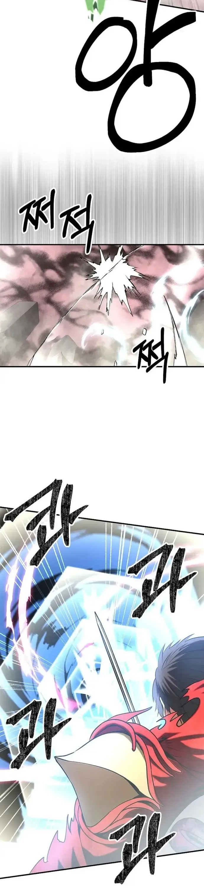 Nhân Vật Phụ Trong Thế Giới Điên Loạn - Chương 42 - Trang 9