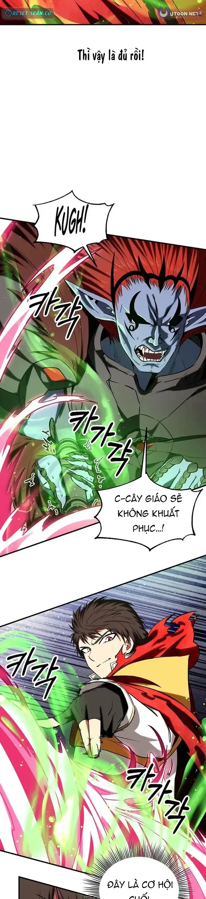 Nhân Vật Phụ Trong Thế Giới Điên Loạn - Chương 42 - Trang 18