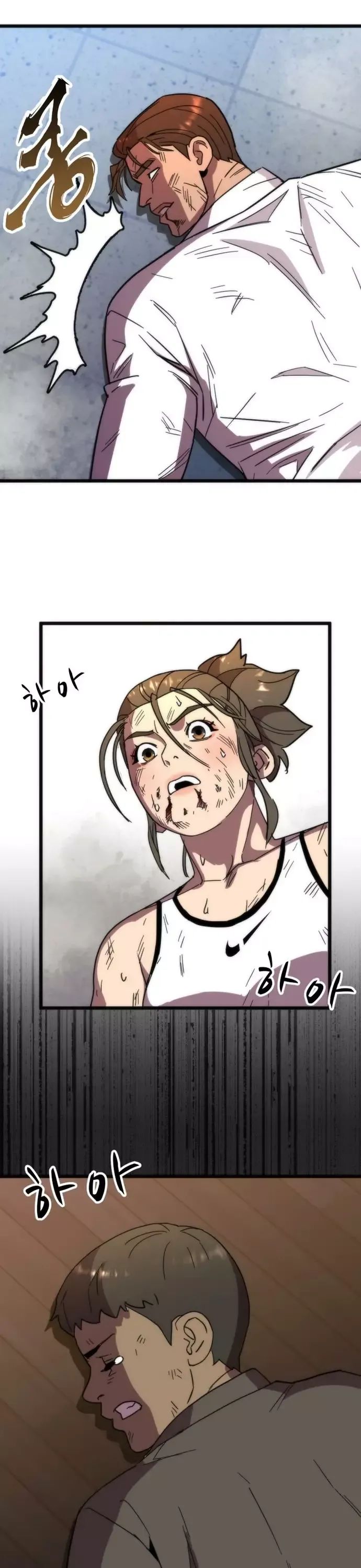 Lớp Học Bổ Túc Đặc Biệt - Chương 47 - Trang 33