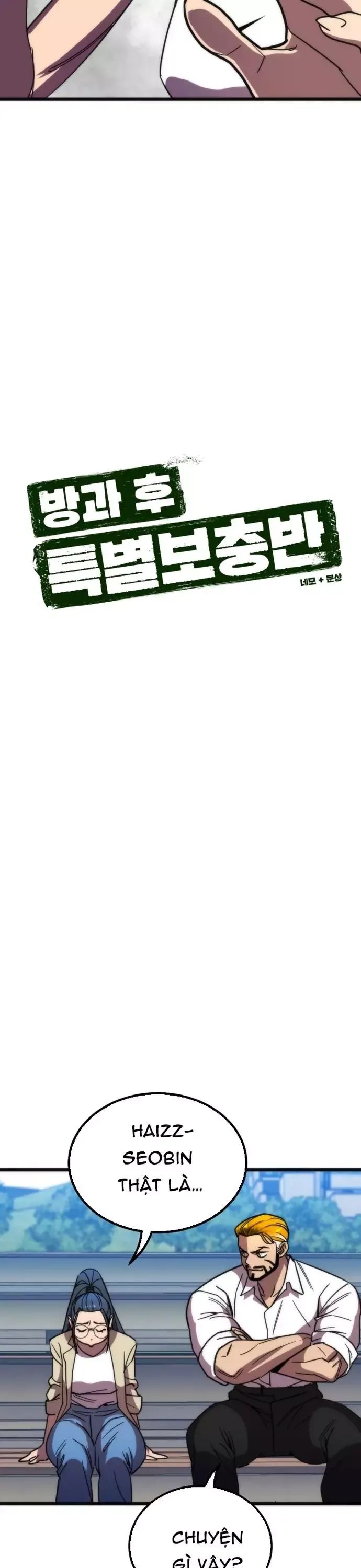 Lớp Học Bổ Túc Đặc Biệt - Chương 47 - Trang 10