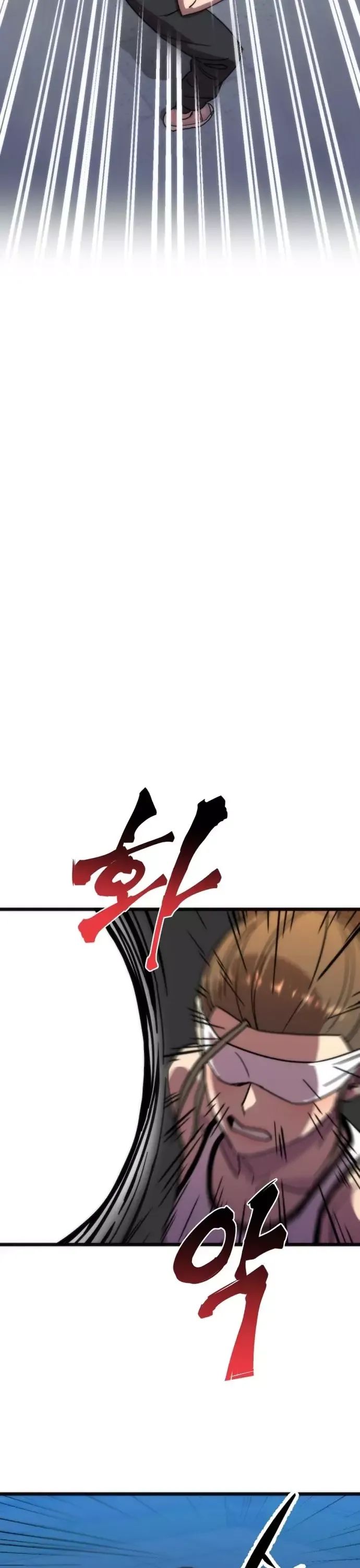 Lớp Học Bổ Túc Đặc Biệt - Chương 47 - Trang 14