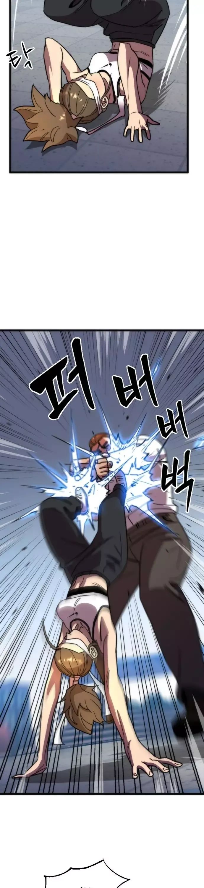 Lớp Học Bổ Túc Đặc Biệt - Chương 47 - Trang 16