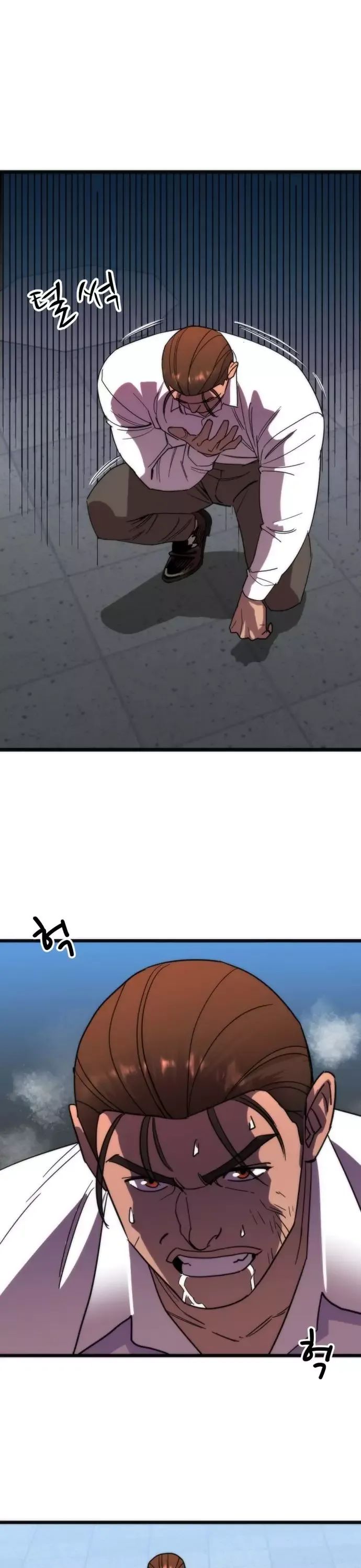 Lớp Học Bổ Túc Đặc Biệt - Chương 47 - Trang 19