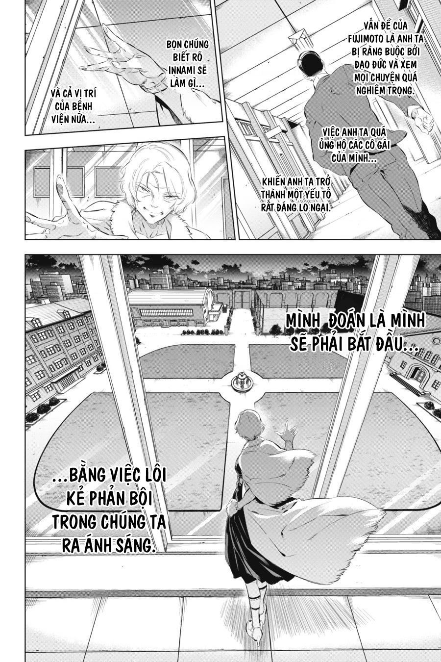 Kaijin Reijoh - Chương 6 - Trang 11