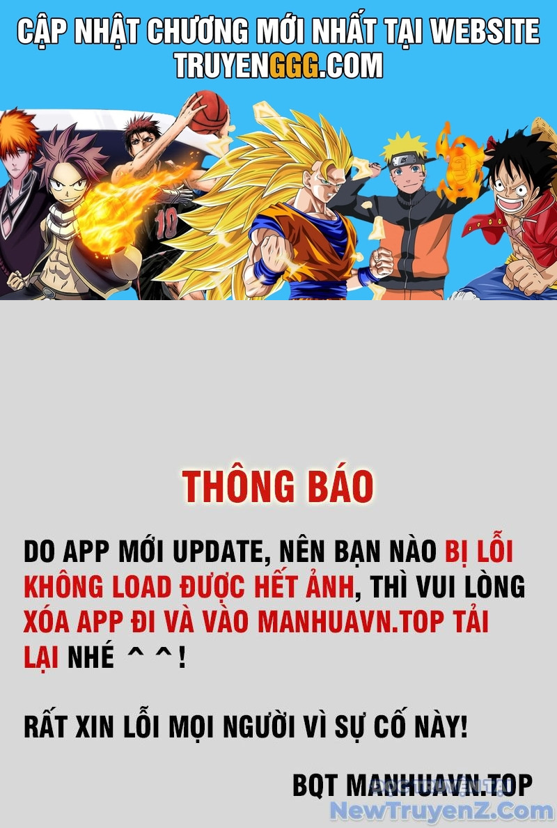 Hóa Ra Các Cô Ấy Mới Là Nhân Vật Chính