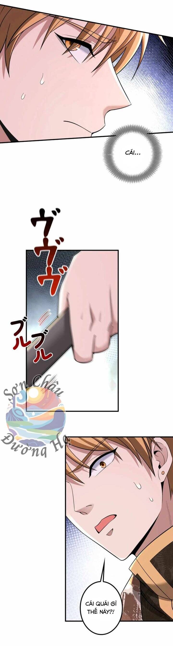 Hạng Bét Quật Khởi - Chương 16 - Trang 4