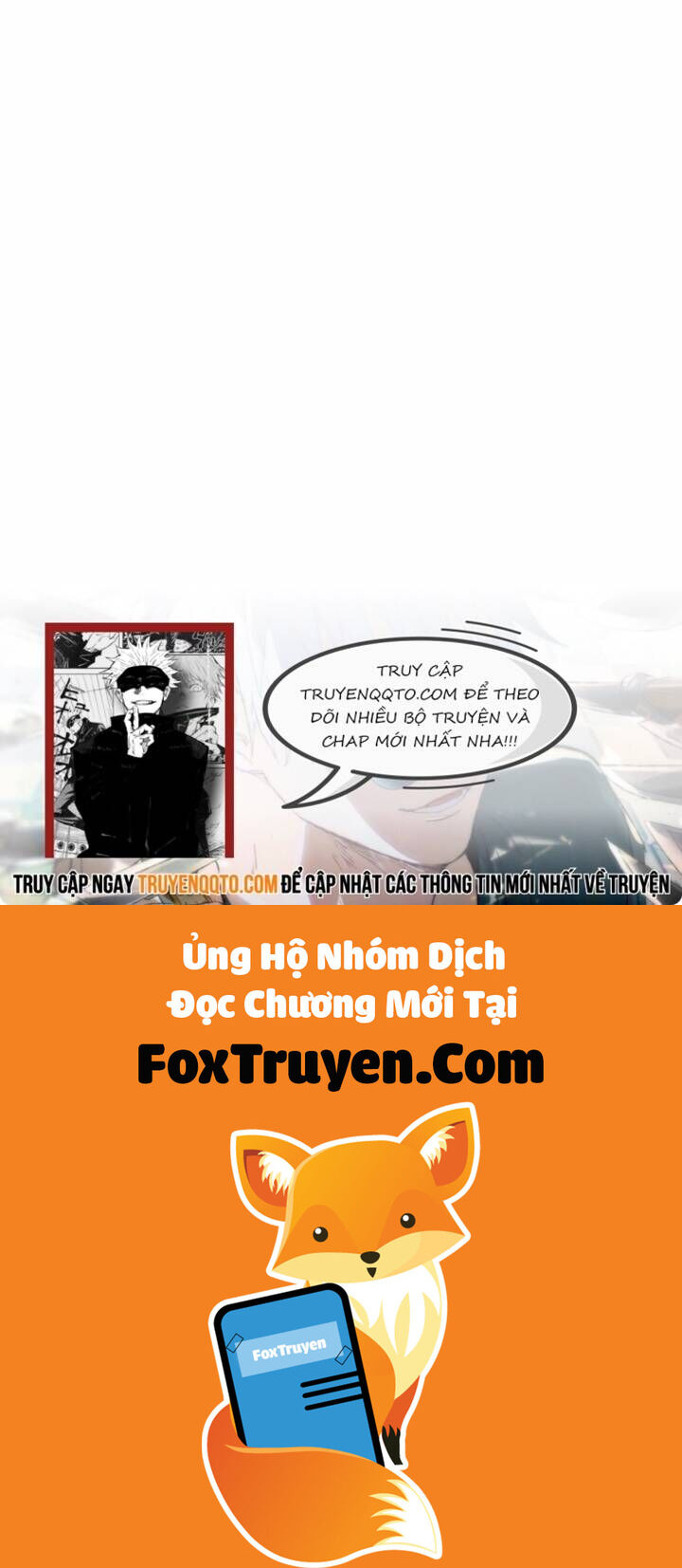 Hạng Bét Quật Khởi - Chương 16 - Trang 42
