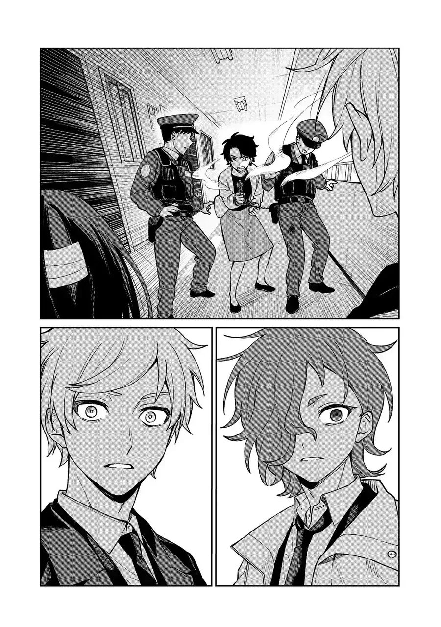 Sachi-Iro No One Room - Chương 65 - Trang 40