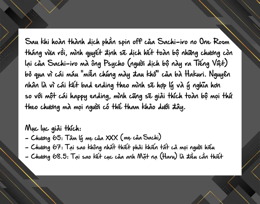 Sachi-Iro No One Room - Chương 65 - Trang 2