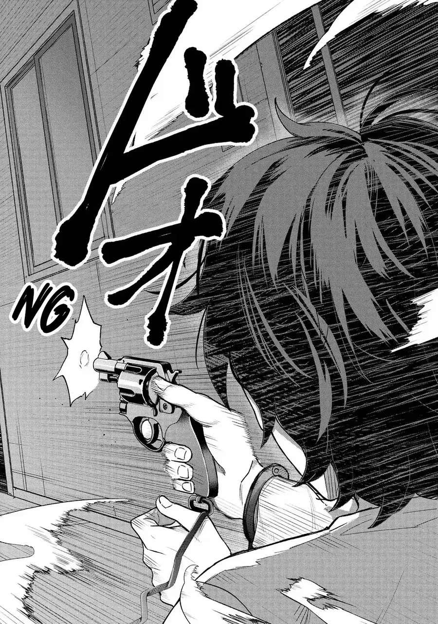 Sachi-Iro No One Room - Chương 65 - Trang 42