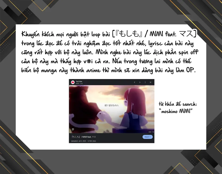 Sachi-Iro No One Room - Chương 65 - Trang 4