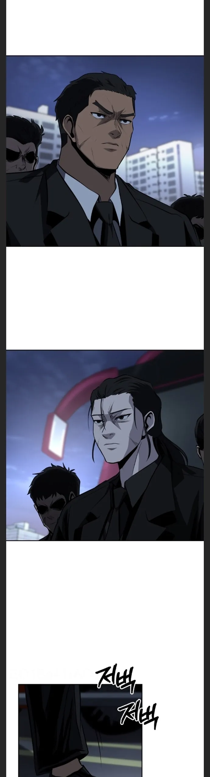 Vương Đạo - Chương 50 - Trang 28