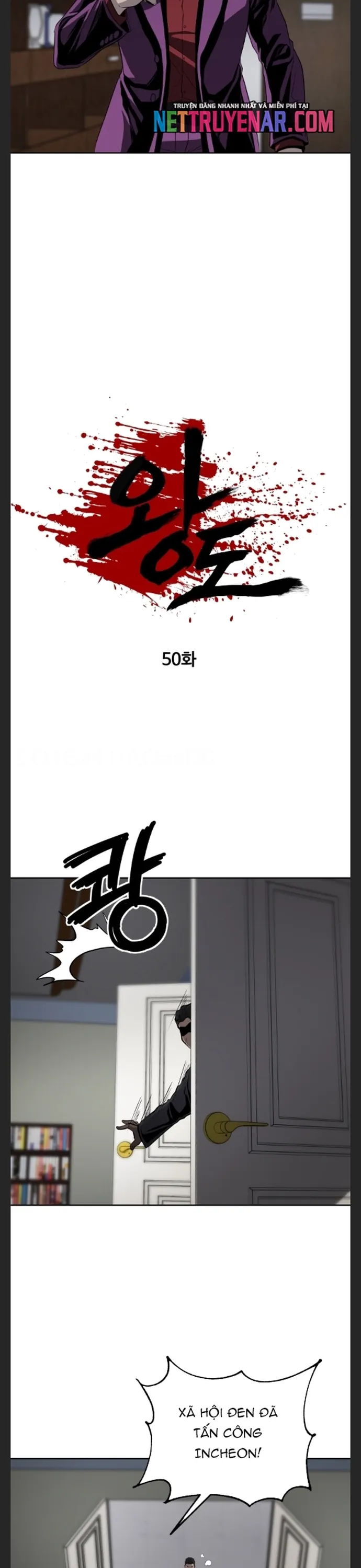 Vương Đạo - Chương 50 - Trang 17