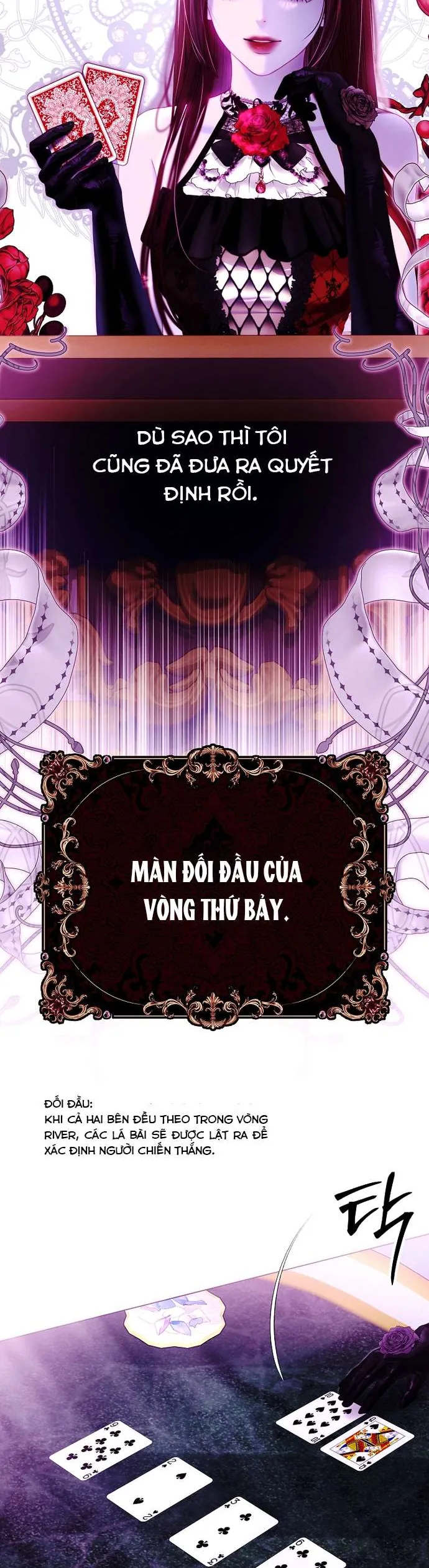 Những Mảnh Vỡ Của Giấc Mộng Thủy Tinh - Chương 18 - Trang 12