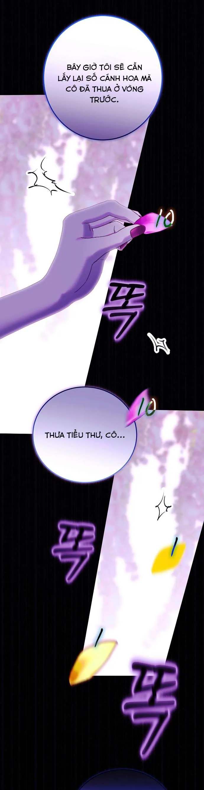 Những Mảnh Vỡ Của Giấc Mộng Thủy Tinh - Chương 18 - Trang 39