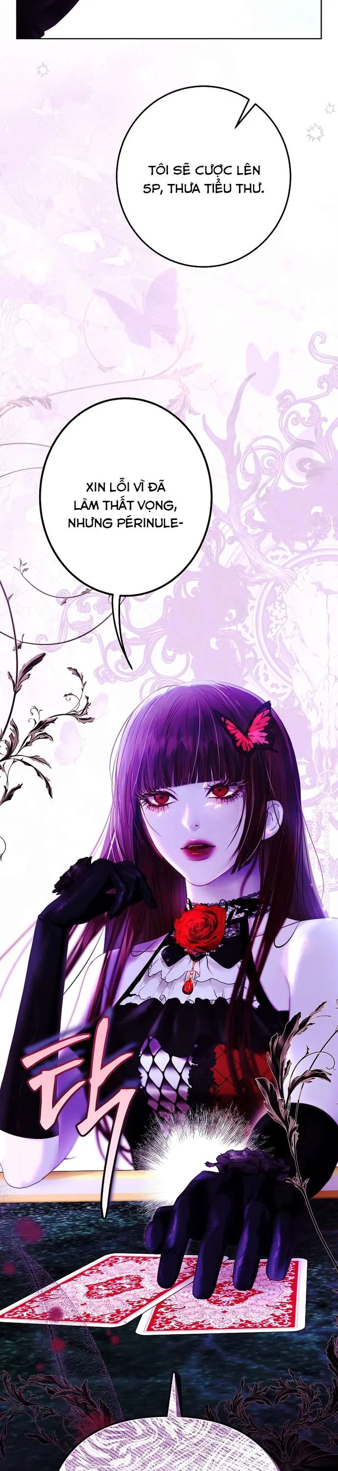 Những Mảnh Vỡ Của Giấc Mộng Thủy Tinh - Chương 18 - Trang 33