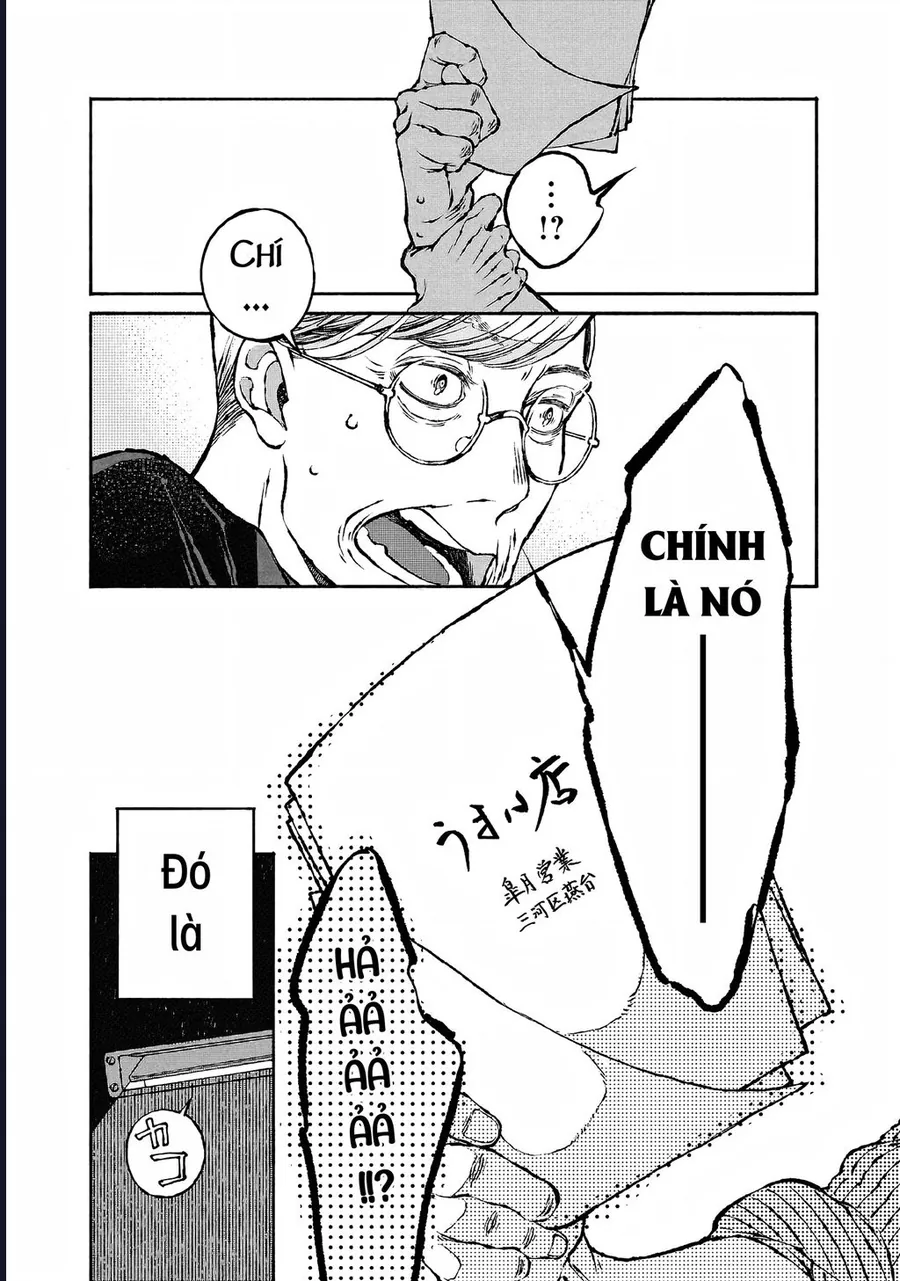 Bách Quái Sự Nơi Nhà Bên - Chương 4 - Trang 7