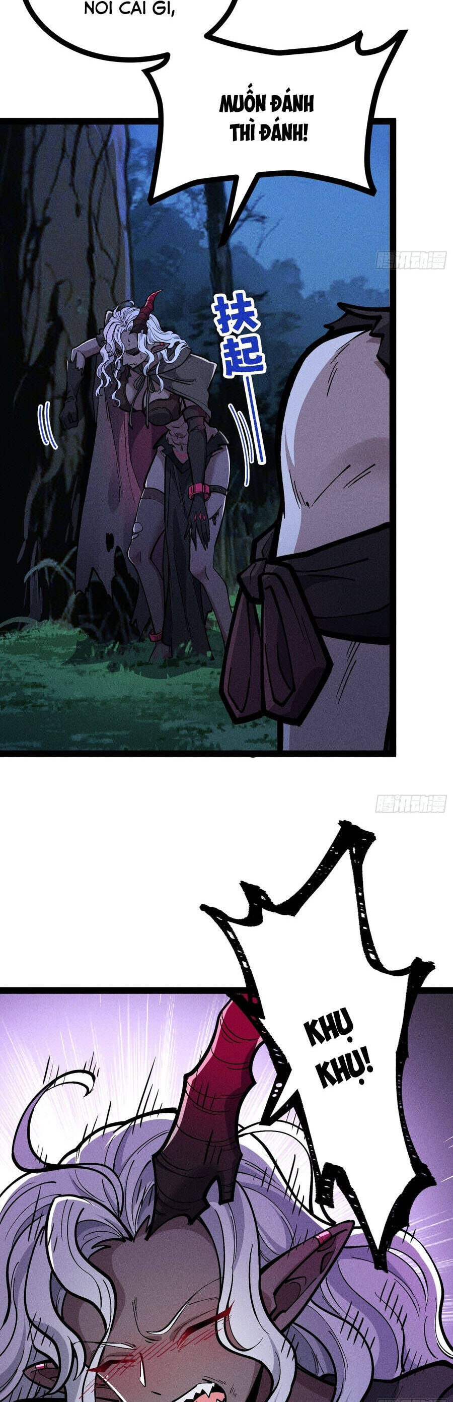 Ta Làm Cặn Bã Ở Tu Tiên Giới - Chương 62 - Trang 12