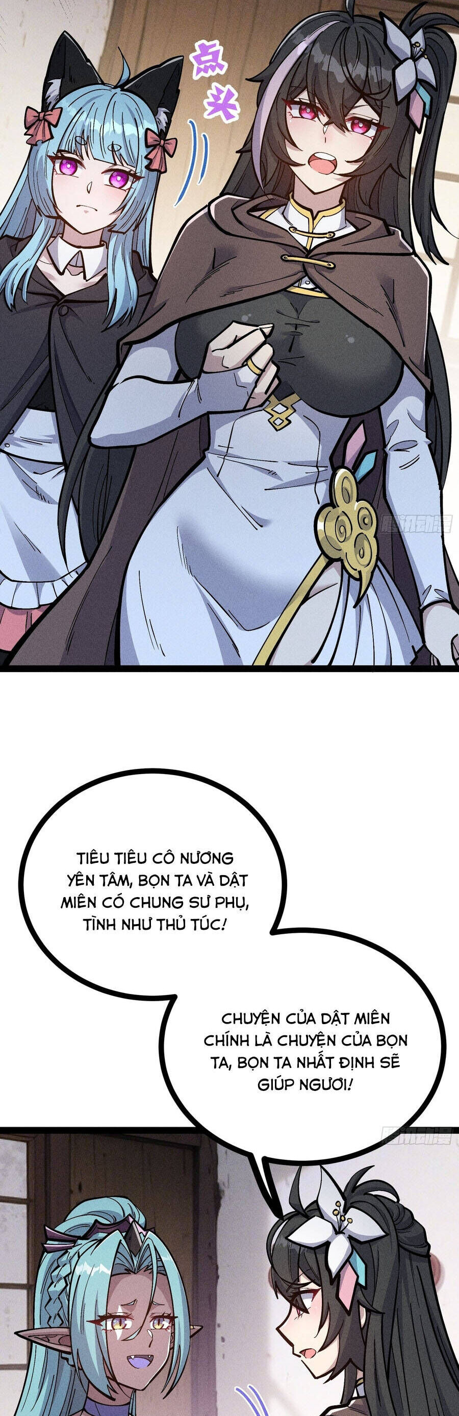 Ta Làm Cặn Bã Ở Tu Tiên Giới - Chương 62 - Trang 25