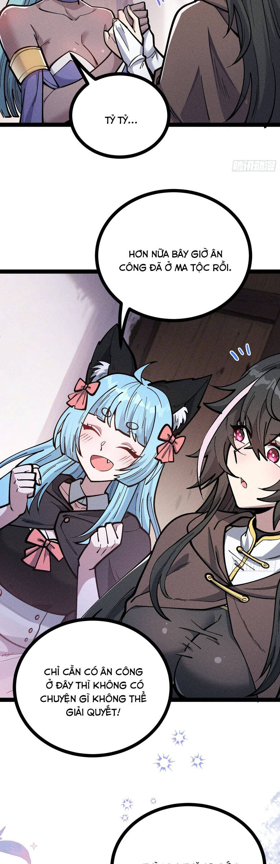 Ta Làm Cặn Bã Ở Tu Tiên Giới - Chương 62 - Trang 26