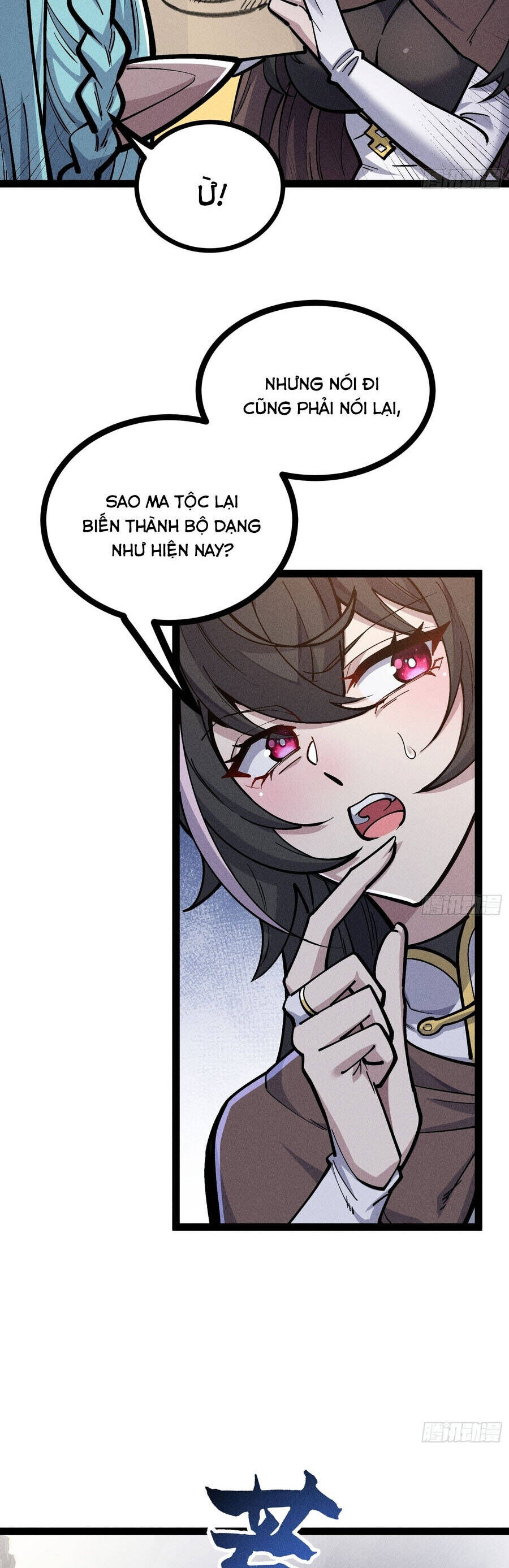 Ta Làm Cặn Bã Ở Tu Tiên Giới - Chương 62 - Trang 21