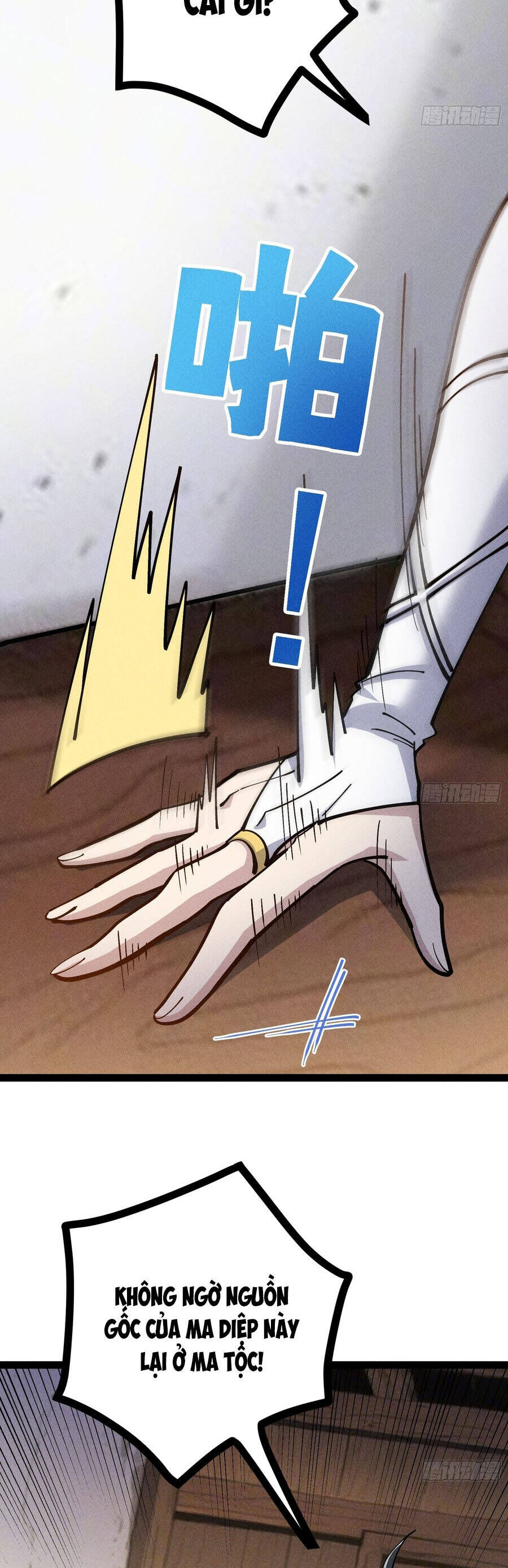 Ta Làm Cặn Bã Ở Tu Tiên Giới - Chương 62 - Trang 24