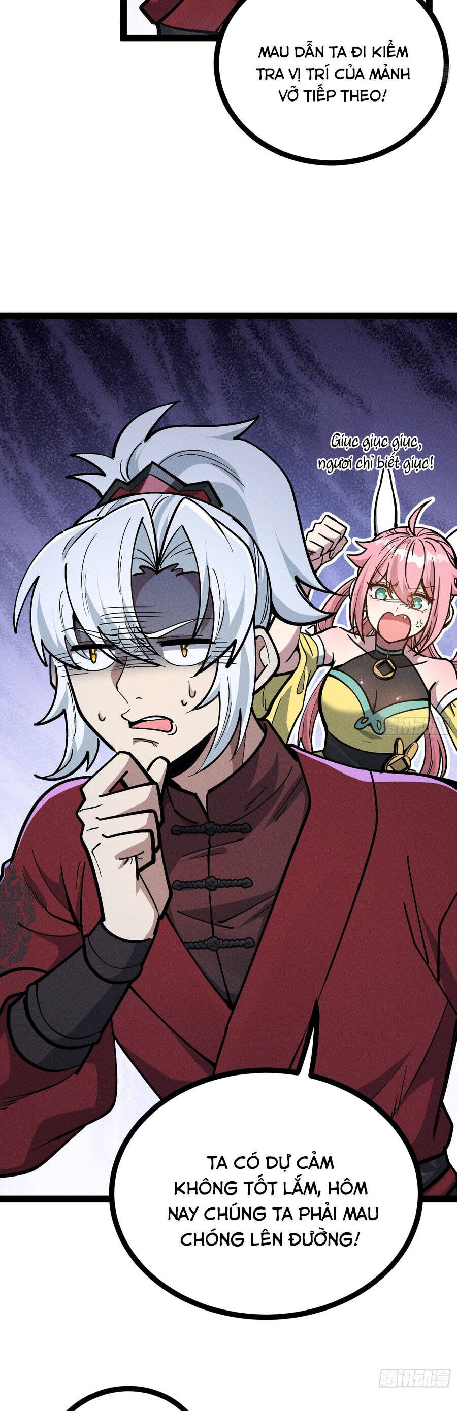 Ta Làm Cặn Bã Ở Tu Tiên Giới - Chương 62 - Trang 32