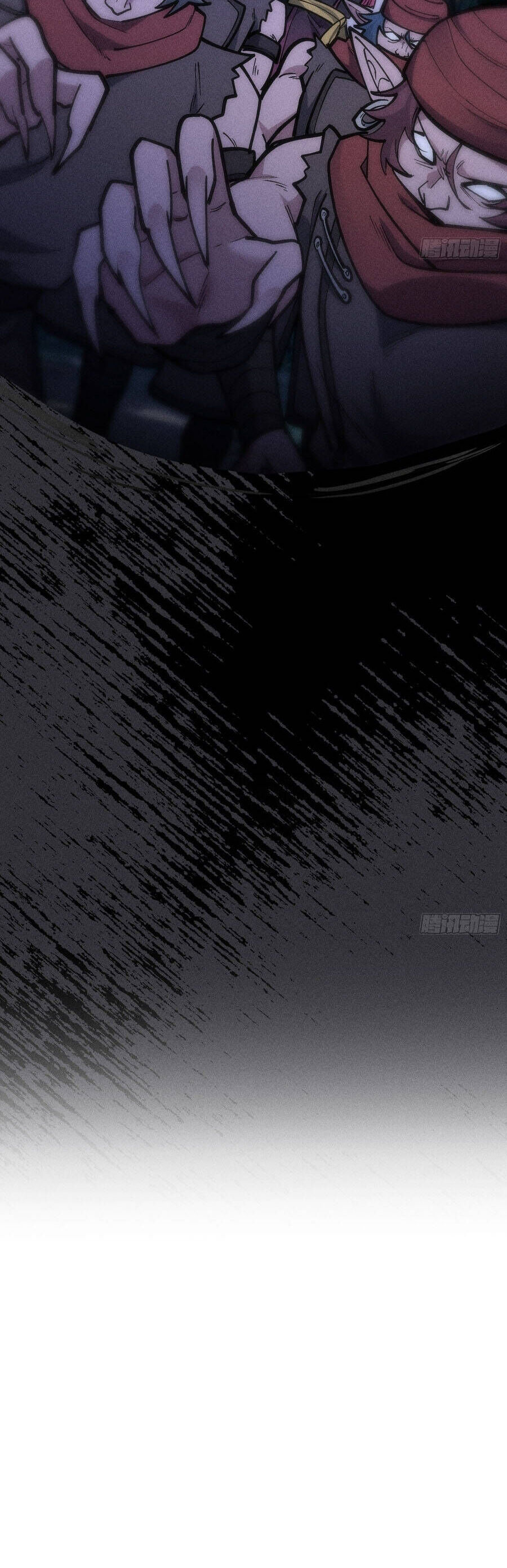 Ta Làm Cặn Bã Ở Tu Tiên Giới - Chương 62 - Trang 15