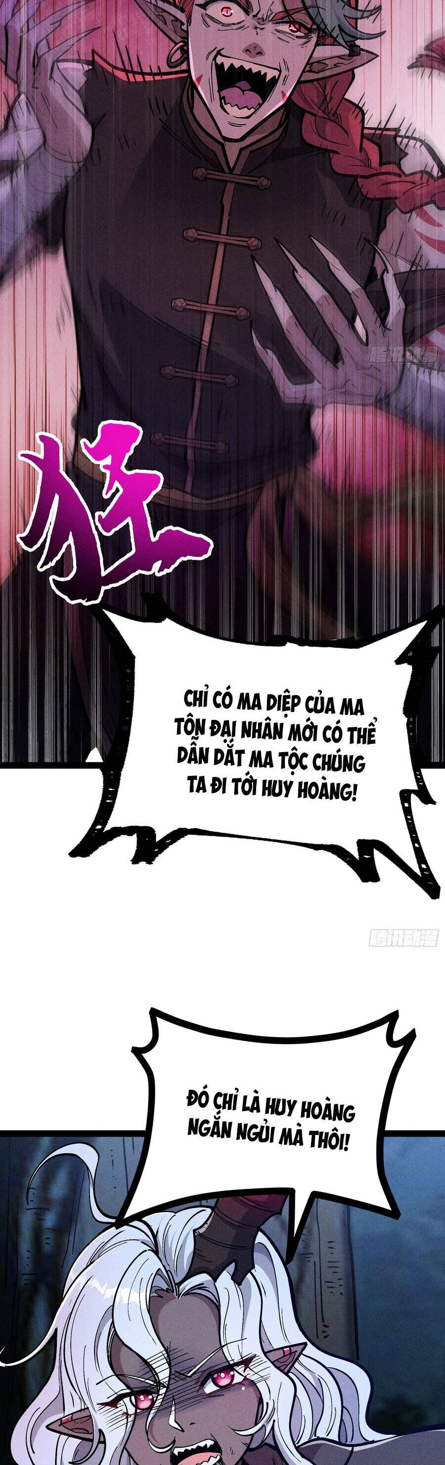 Ta Làm Cặn Bã Ở Tu Tiên Giới - Chương 62 - Trang 8