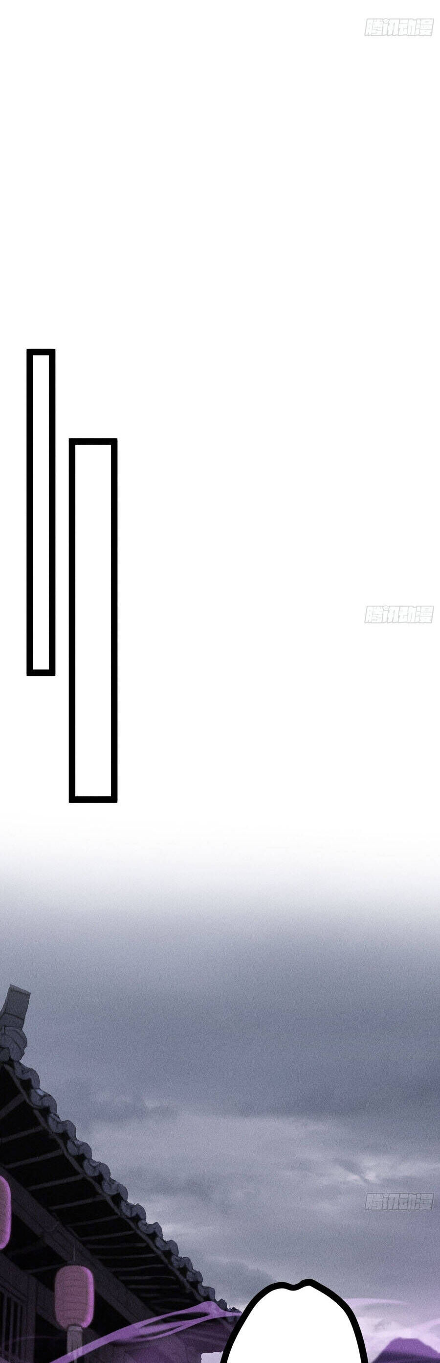 Ta Làm Cặn Bã Ở Tu Tiên Giới - Chương 62 - Trang 16