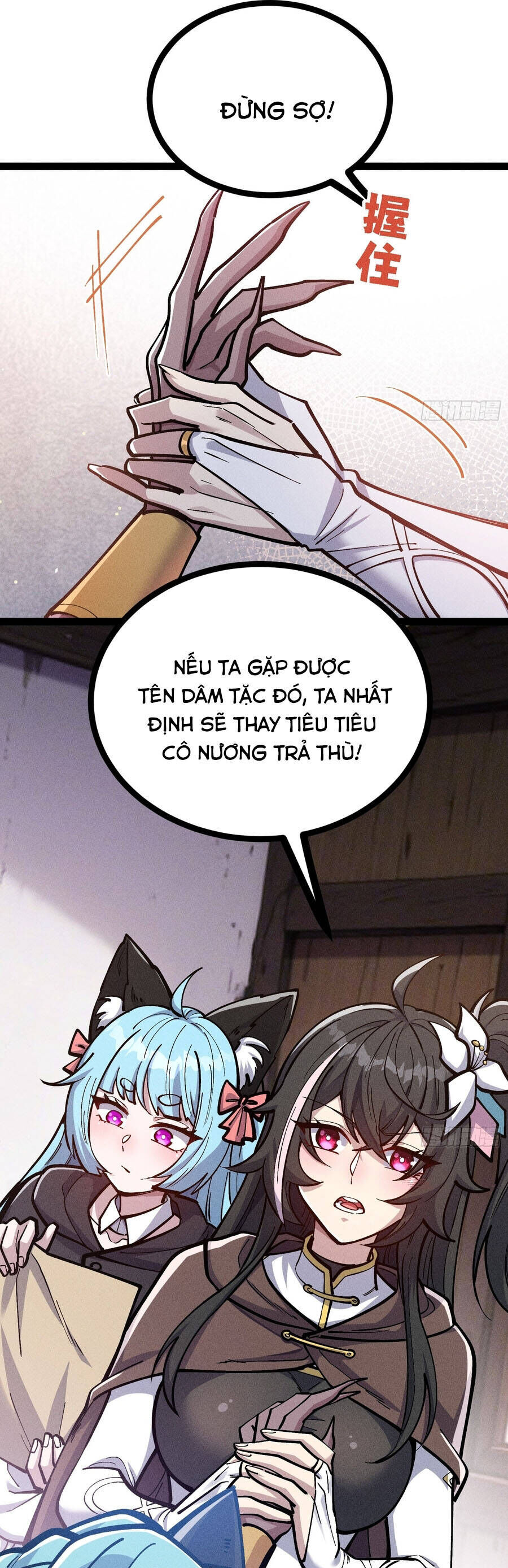 Ta Làm Cặn Bã Ở Tu Tiên Giới - Chương 62 - Trang 19