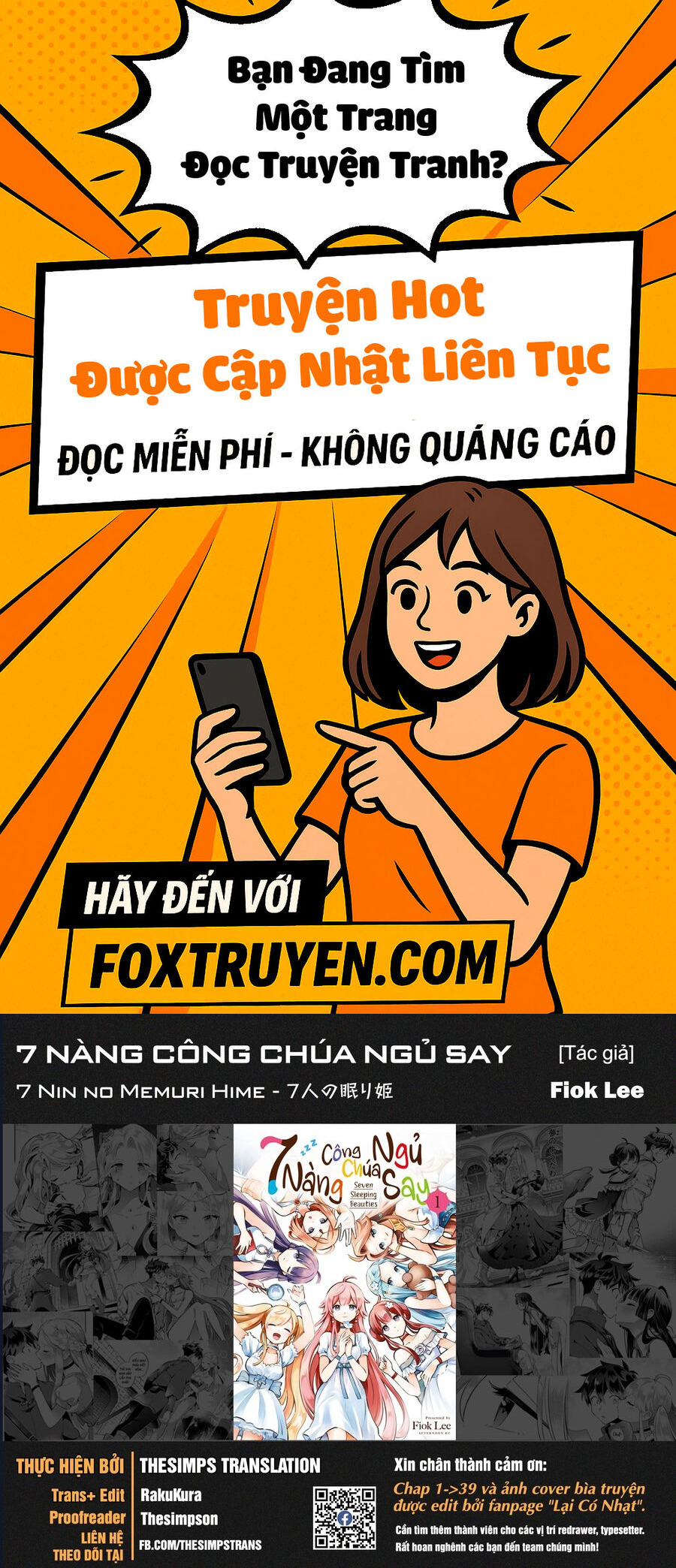 7 Nàng Công Chúa Ngủ Say - Chương 66 - Trang 1