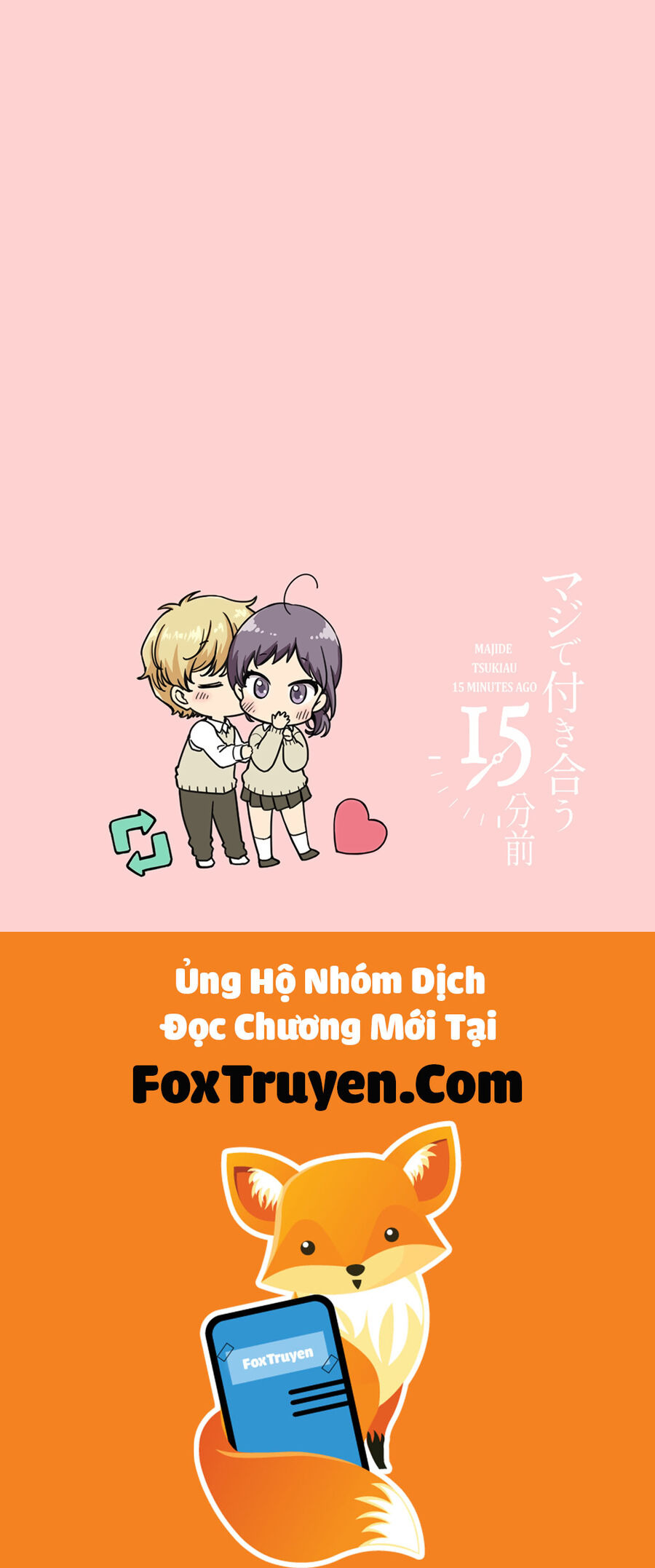 Maji De Tsukiau 15-Fun Mae - Chương 48 - Trang 22