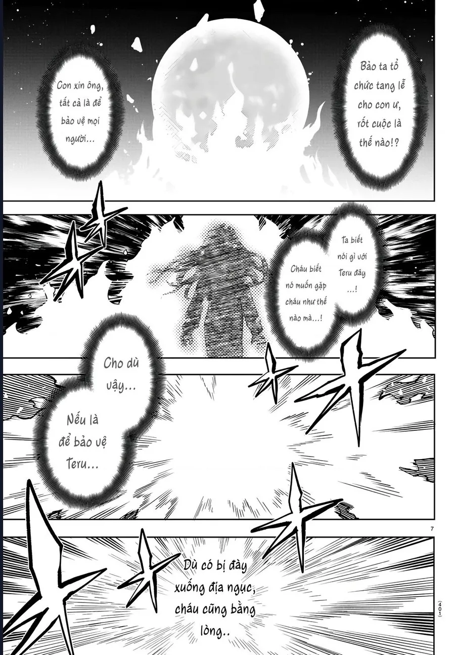 Shy - Chương 276 - Trang 7