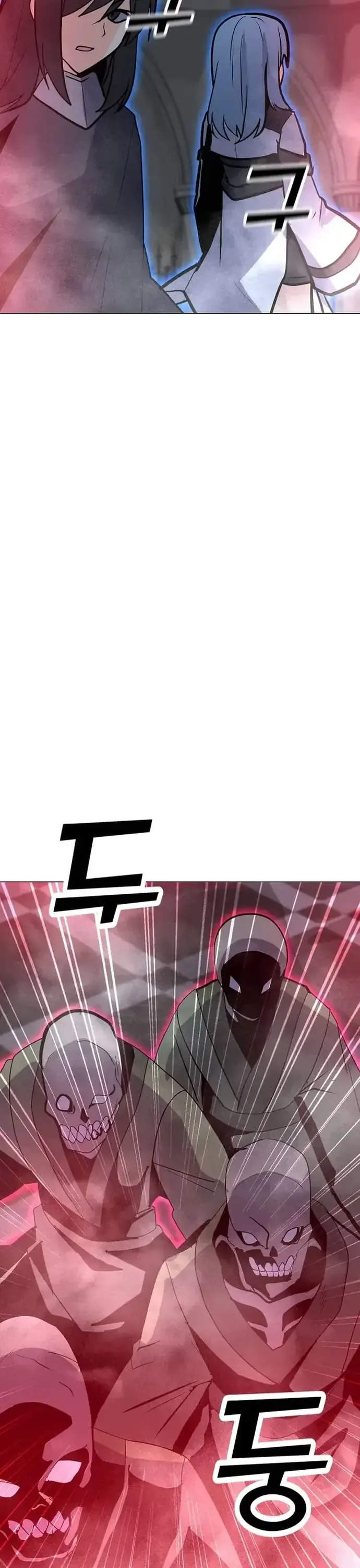 Tôi Là Người Chơi Thần Chú Đơn Độc - Chương 113 - Trang 24