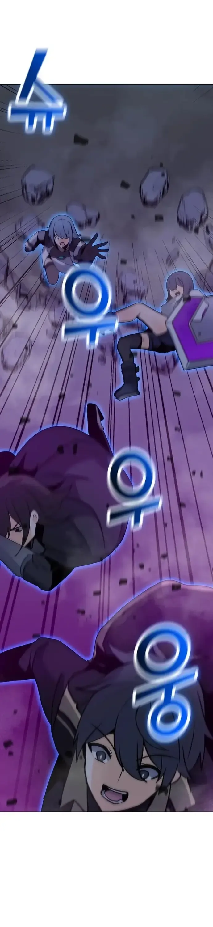 Tôi Là Người Chơi Thần Chú Đơn Độc - Chương 113 - Trang 3