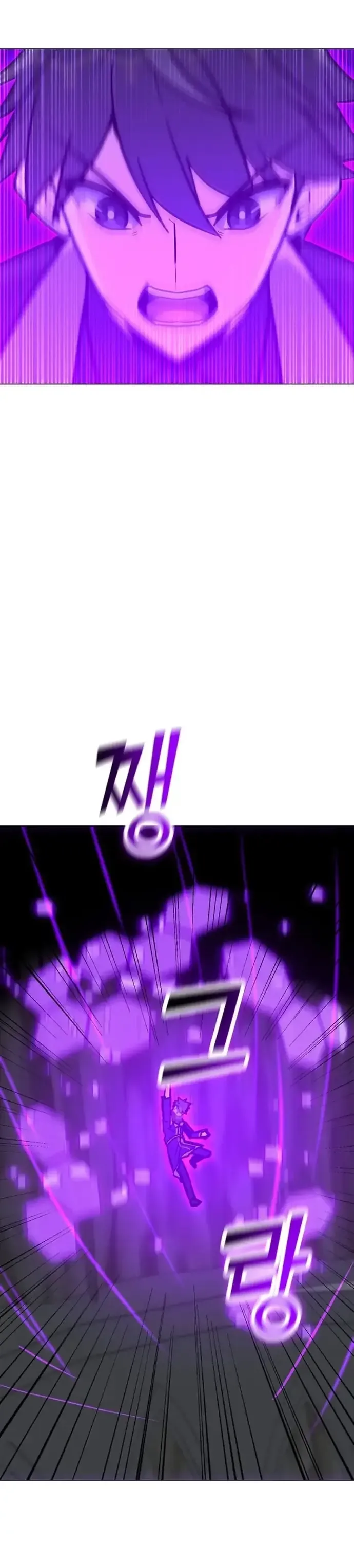 Tôi Là Người Chơi Thần Chú Đơn Độc - Chương 113 - Trang 11